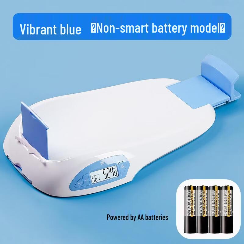 Xiangshan Smart Baby Scale with Height Measurement (CN version)