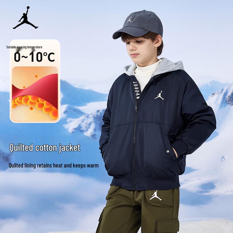 Jordan AJ Kids Winter Hooded Padded Bomber Jacket for Boys M
