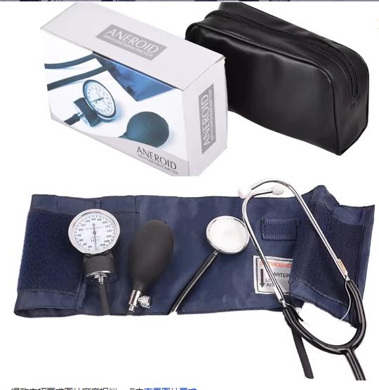 Blood Pressure Meter Best Aneroid Manual Sphygmomanometer Metal