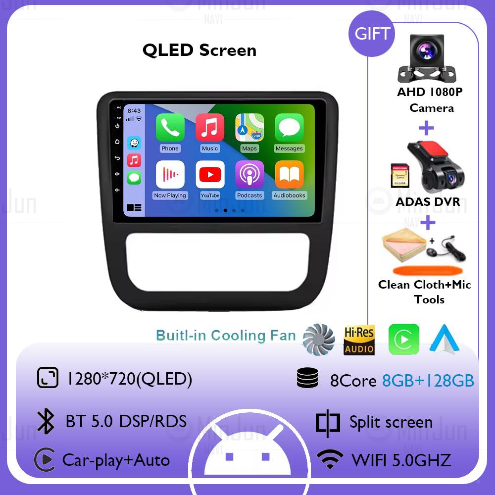 Android 14 Carplay Auto Car Radio Multimedia Player For Volkswagen Scirocco 3 III Mk3 2008 - 2014 Auto GPS Radio Stereo No 2din