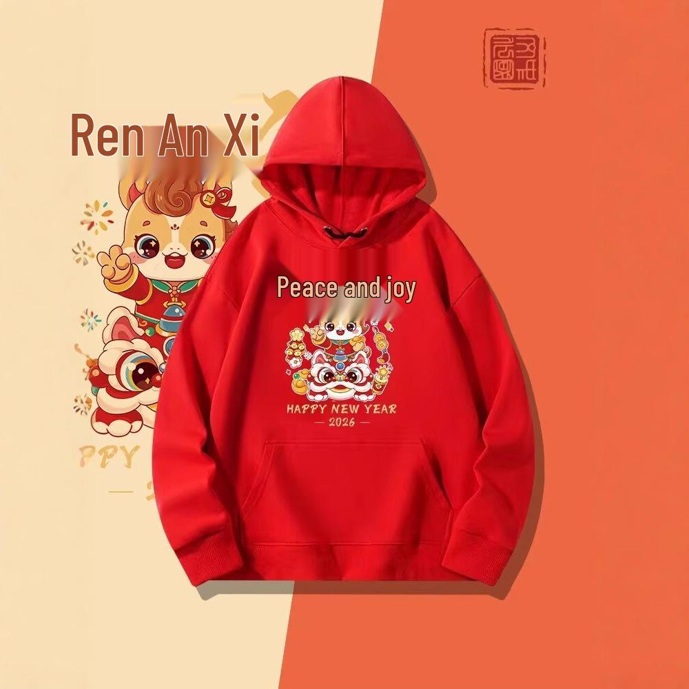 2026 New Style Lion Hoodie: Men's Autumn/Winter Casual Wear - Chinese Hong Kong National Trend - Unisex