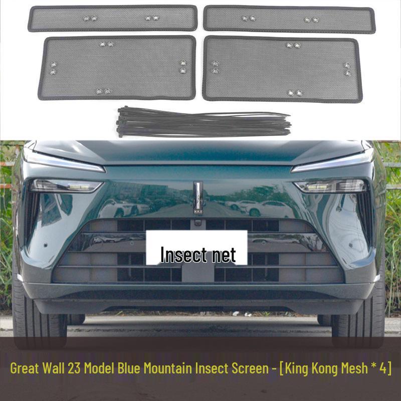 Insect-Proof Net for 23 Wey Lanshan Models: AC Tank Protection, Insect Cover, Rodent Grille.