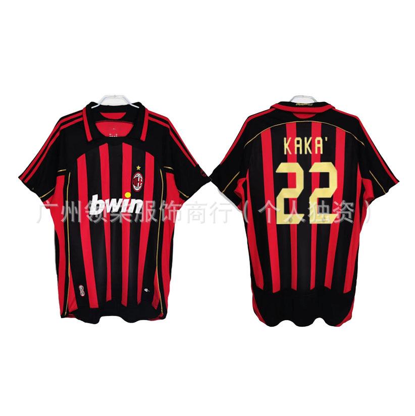 AC Milan retro jersey 0607 season Kaka Maldini Ronaldini Ronaldinho Pirlo collector's edition football jersey