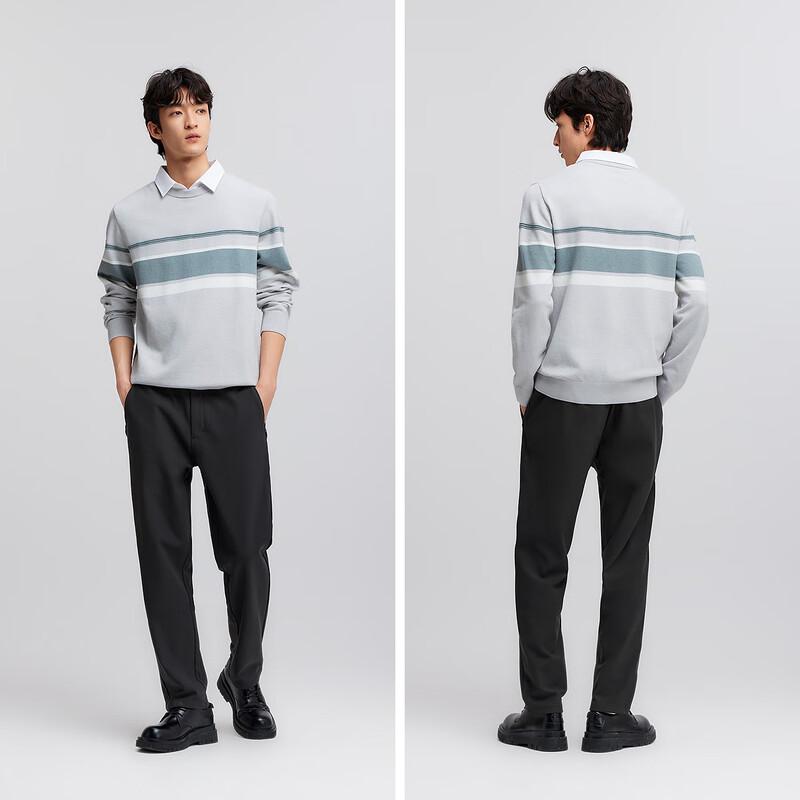 Semir Pánské termální zúžené ležérní kalhoty s fleecovou podšívkou