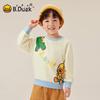 B.Duck Boys' Cartoon Crewneck Sweatshirt