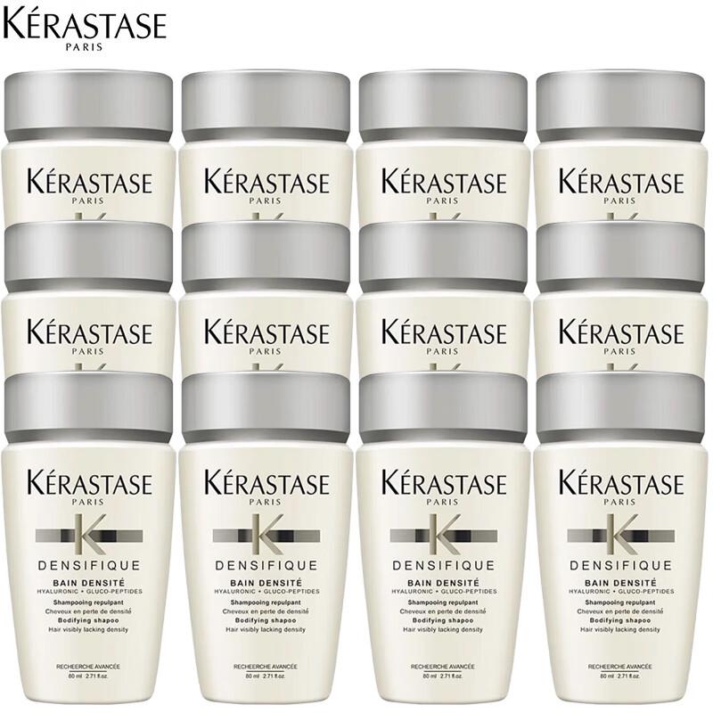 

Kérastase Densifique Bodifying Shampoo