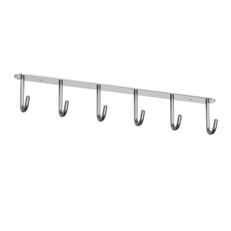 ZNMW Under-Cabinet Hooks