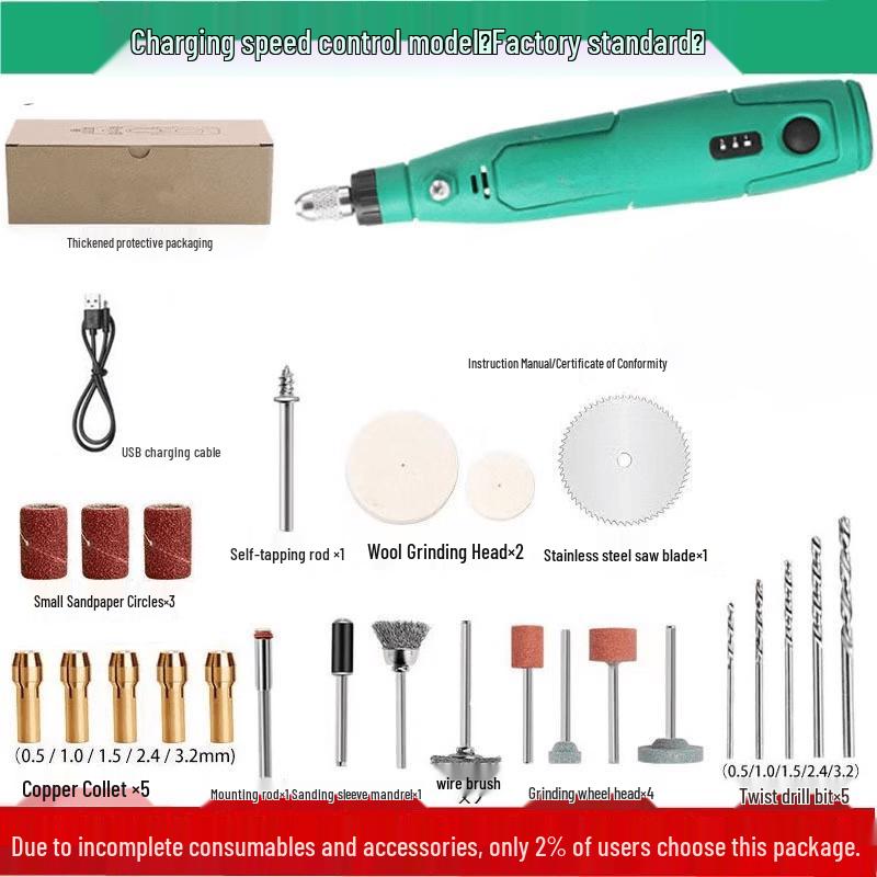 Rechargeable Mini Rotary Tool CN plug (adapter included)
