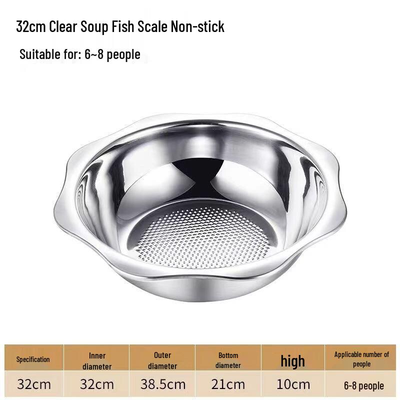 Dairuien Thickened Stainless Steel Commercial Hot Pot