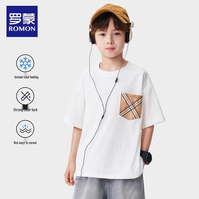 Romon Boys' Casual Short Sleeve T-Shirt