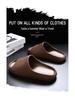 Men's 2025 Summer Bestseller: Thick-Soled One-Strap Cool Slippers