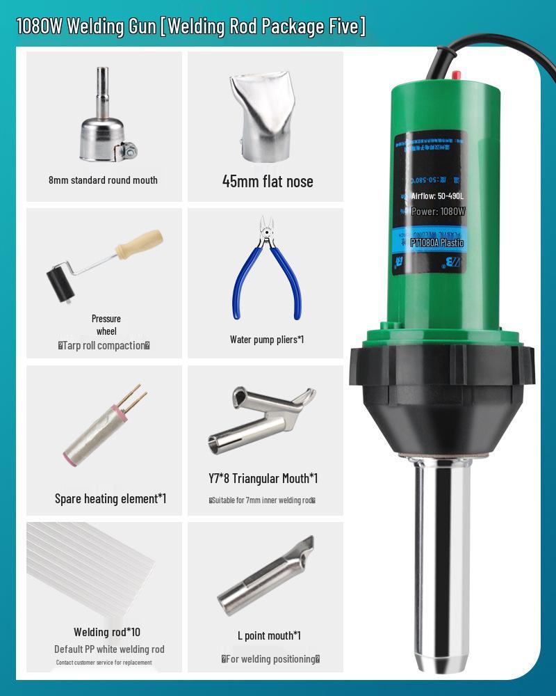 High-Power Plastic Welding Gun: Hot Air Tool for PVC Flooring, Leather, PP Sheets, PE Pipes, and PPR Plastics