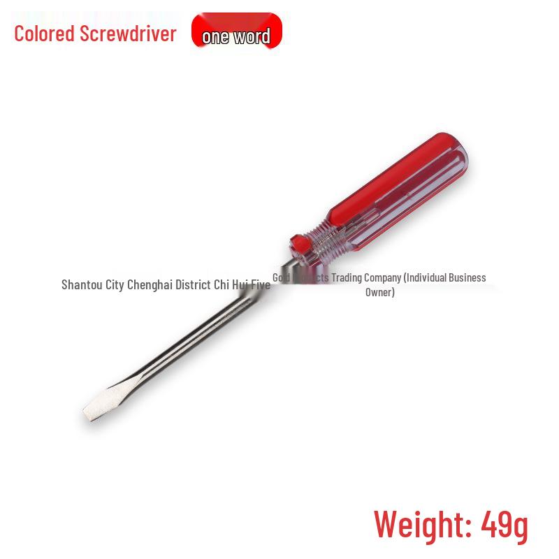 6mm Crystal Screwdriver: Magnetic Phillips & Slotted, Color Strip Design