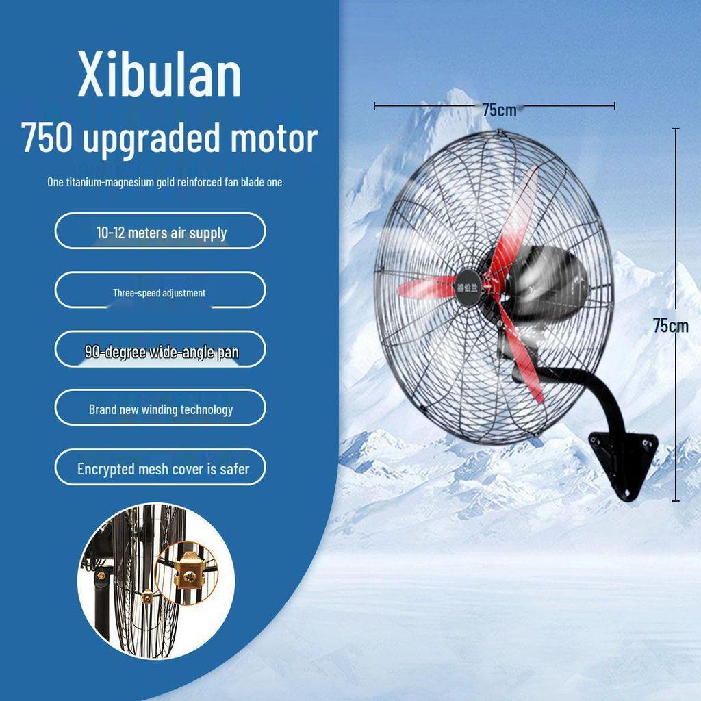 Powerful Wall-Mounted Industrial Fan: Strong Electric Floor and Horn Wind Fan