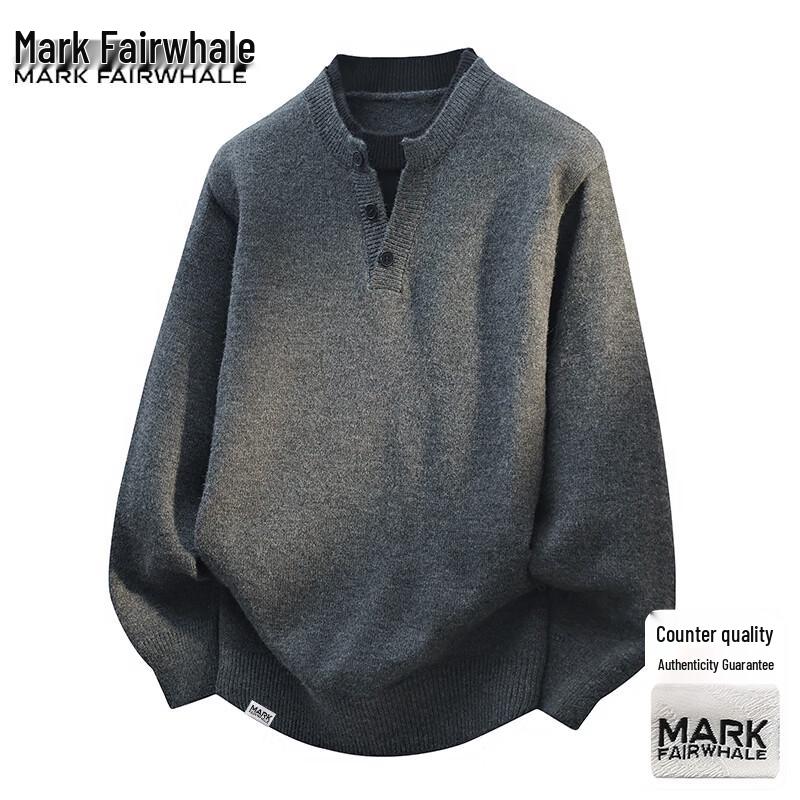 Mark Fairwhale Men's Faux Two-Piece Spliced Knit Sweater