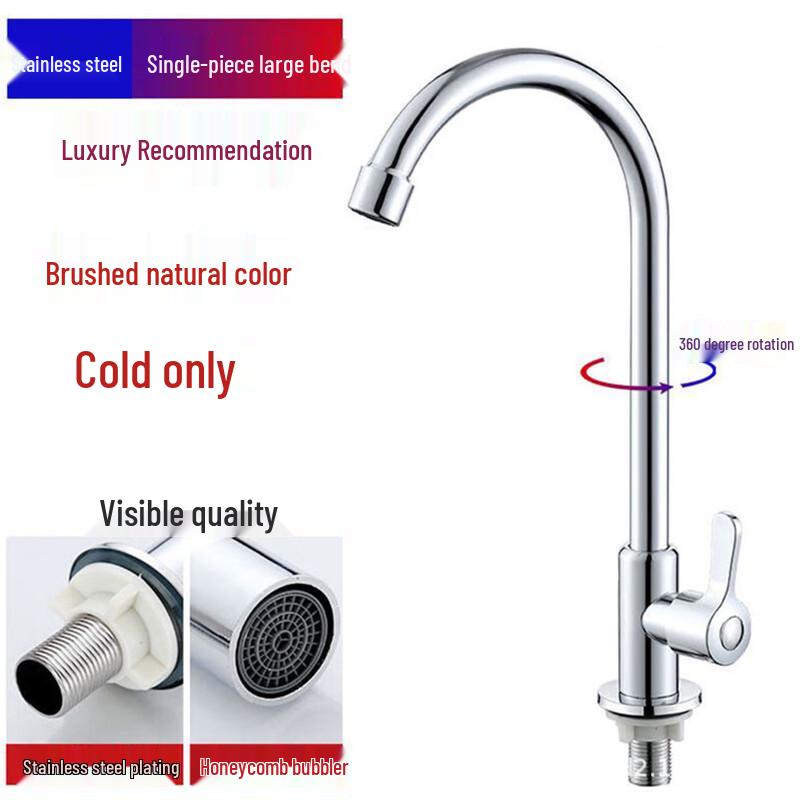 YIXI Stainless Steel Kitchen Basin Faucet