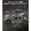 Homepatche Humvee Model, Alloy Reinforced Version, 1/18 Scale Model Toy, Military Vehicle, Military Vehicle Model, Military Vehicle Series, Car Model,