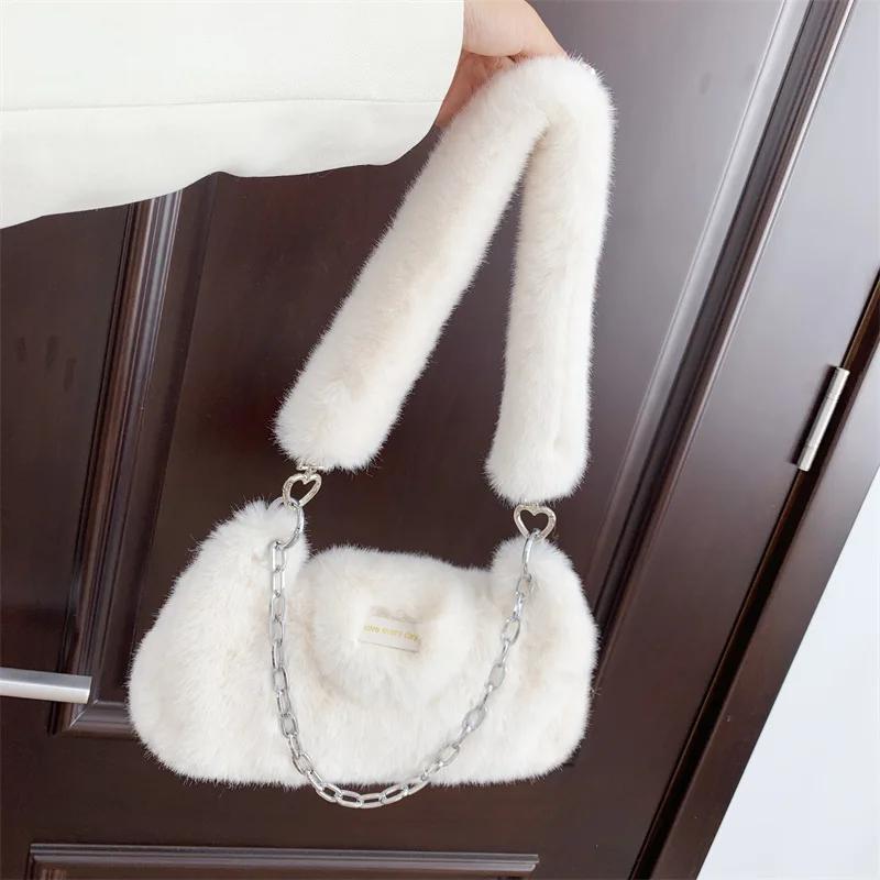 Fashion Solid Color Fake Fur Women's Shoulder Bag Sweet Luxury Plush Ladies Armpit Bags Simple Chain Female Handbag Purse