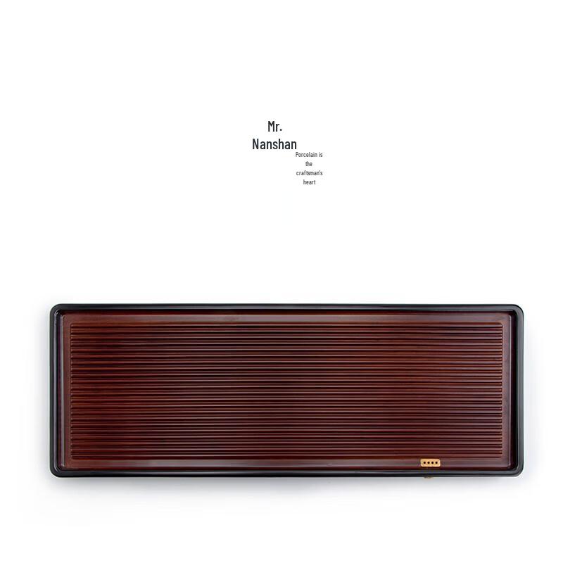 

Nanshan Mr. Bamboo Dry Brew Tea Tray