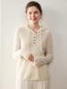 Women's Fashionable Hooded Cashmere Sweater - Versatile, Loose Fit, Short & Long Sleeves, Autumn/Winter Pullover Hoodie.
