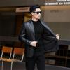 Leather leather jacket men's sheepskin slim handsome suit locomotive light luxury autumn and winter men's suit