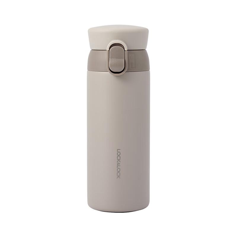 LOCK&LOCK Business Portable Stainless Steel Thermal Mug