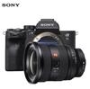 Sony Alpha 7S III Full-Frame Mirrorless Camera (CN version)