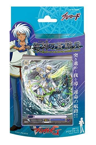 

Карточный бой Bushiroad!! Vanguard G Trial Ao Cavalry of Deck VG-G-TD04 морской бог