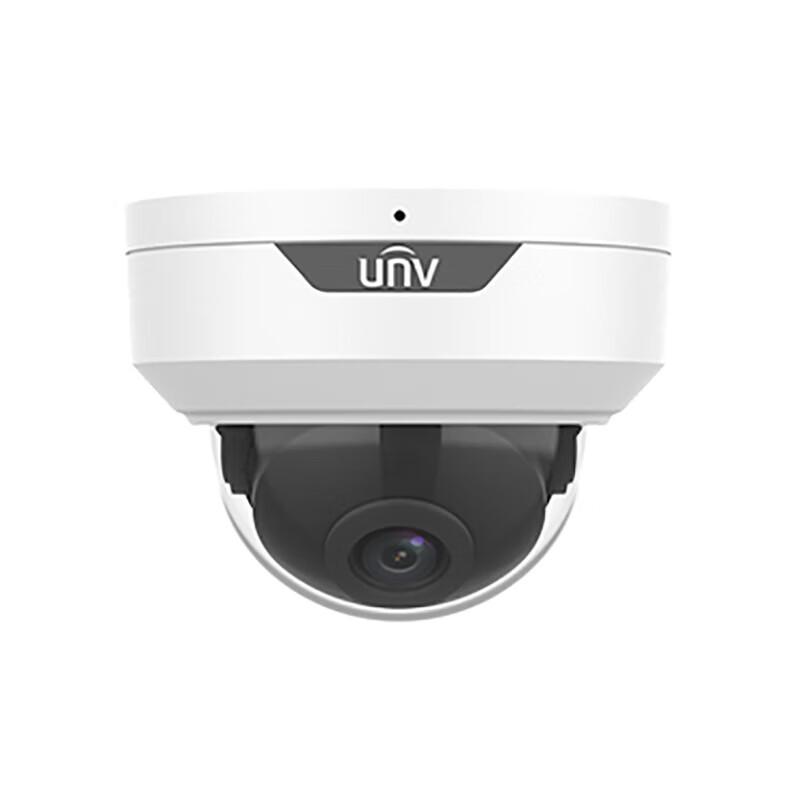

Uniview 5MP Starlight Vandal-proof Dome IP Camera CN plug (adapter included)