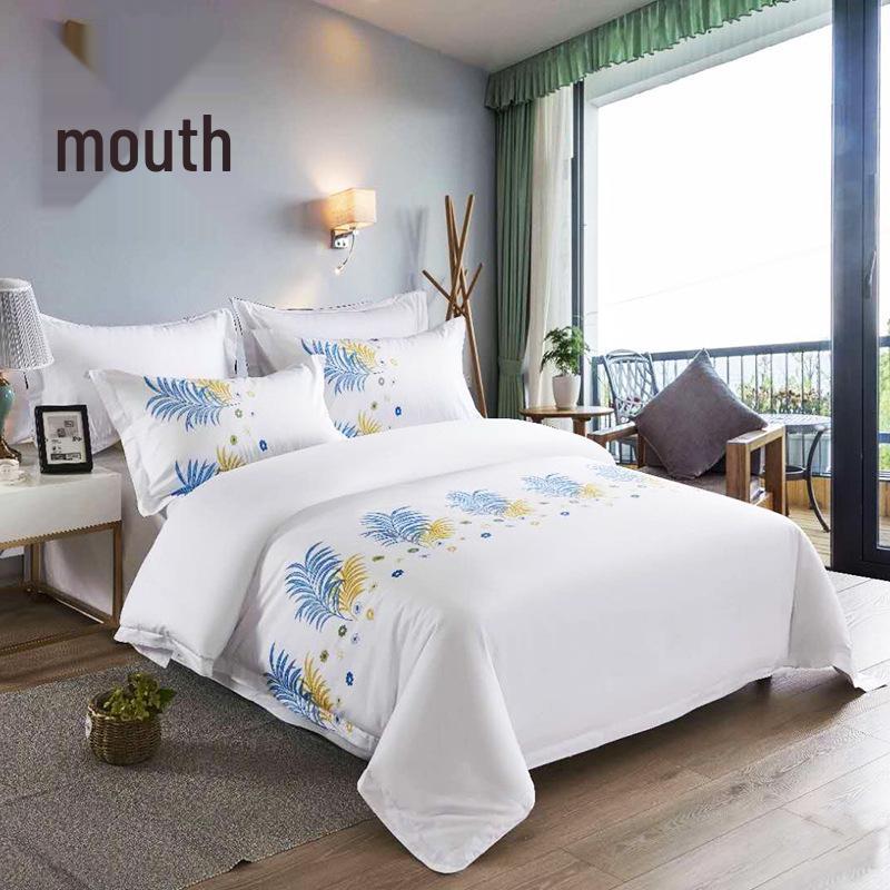 Hotel-Quality 60S Cotton Sateen Stripe Jacquard Bedding Set - 4 Pieces