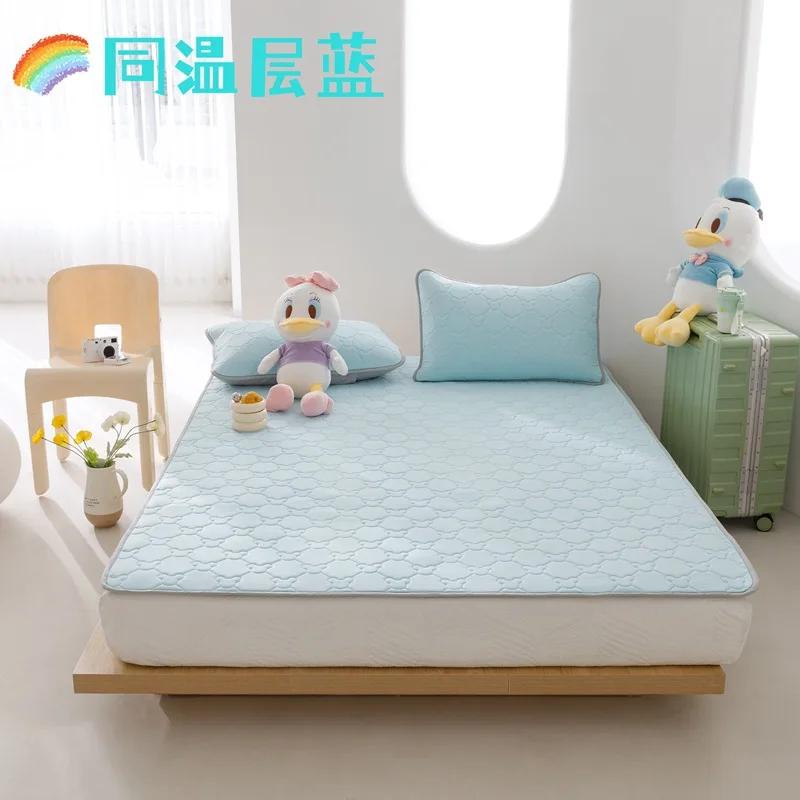 Neues Latex Dreiteiliges Set Sommer Schlafmatte Eis Seide Studentenwohnheim Sommer Waschbar Cartoon Weicher Sitz