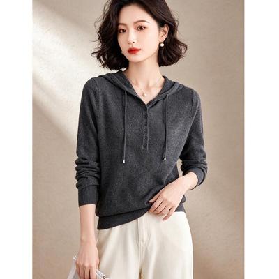 Women's EST+II 2026 Autumn Hooded Knit Sweater
