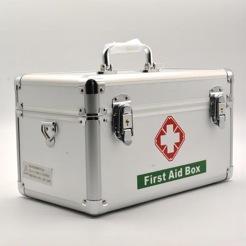 MuAn Aluminum Alloy Double-Layer First Aid Kit