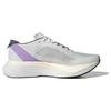 Adidas Adizero Boston 12 Laufschuhe 'Cloud White Purple' Damen-Sneaker ID6900