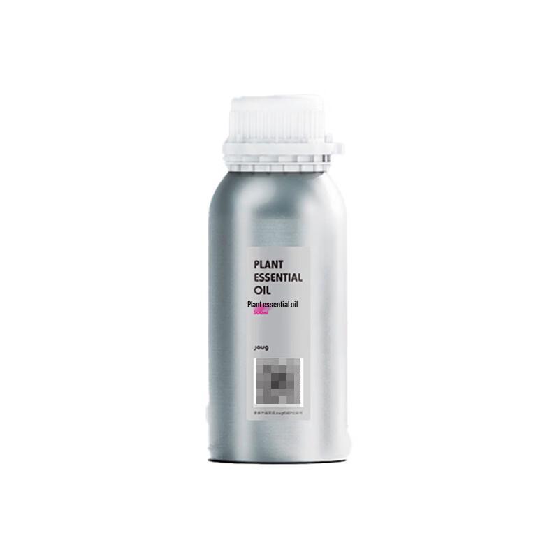 Xuantu Home Diffuser Fragrance Essential Oil
