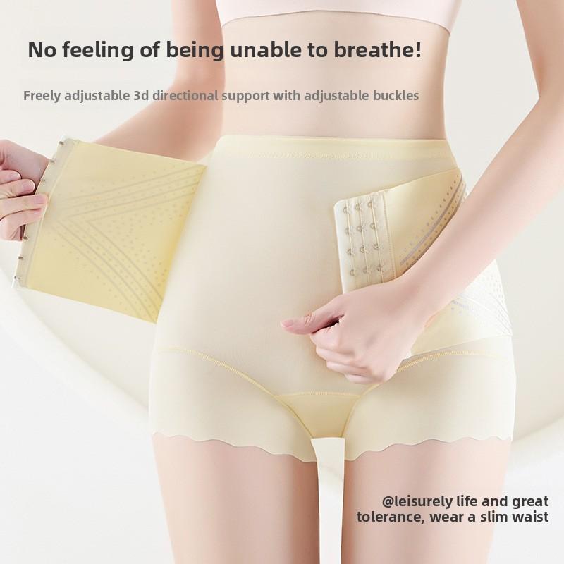 Ladies Spring and Autumn Adjustable Breather High Waist Without A Trace of Belly Lift Post-natal Body Shaping Underwear