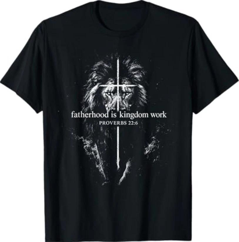 Fatherhood is Kingdom Work Retro Faith Based Lion Cross T-Shirt S