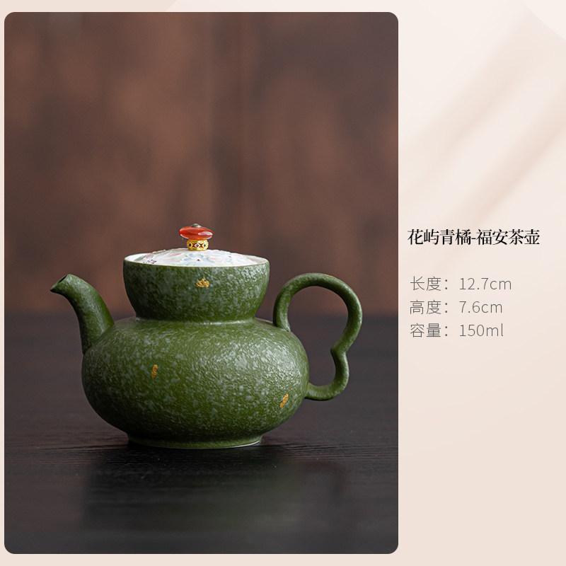 Green Orange Sprinkle Gold Teapot Boutique Tea Infuser Pot Tea Brewing Kettle With Ball Hole Tea Services Supplies Ornaments