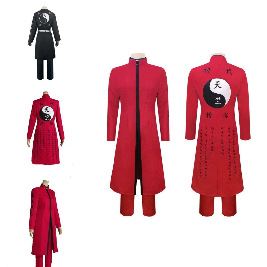 Tokyo Bankai Avengers Chief Kurokawa Izona Majestic Cosplay Costume Set For Festivals