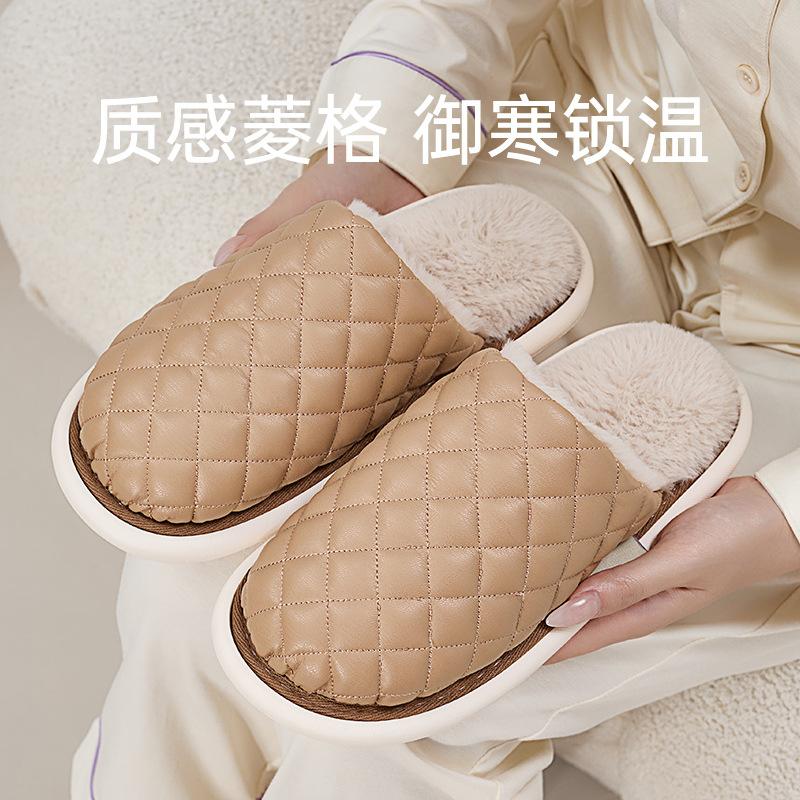 fine-tuned men's cotton slippers autumn and winter couple home indoor warm office wooden floor anti-splash water non-slip women