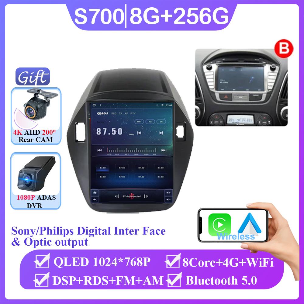 Android 14  Car Radio For Hyundai Tucson Ix35 Tucson Ix 2010-2015 Gps Navigation Multimedia Player Auto Radio DSP