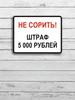 Aluminum Plate Metal Wall Art Home Room Living Room Decorative Vintage Bar Pub Garage Sign
