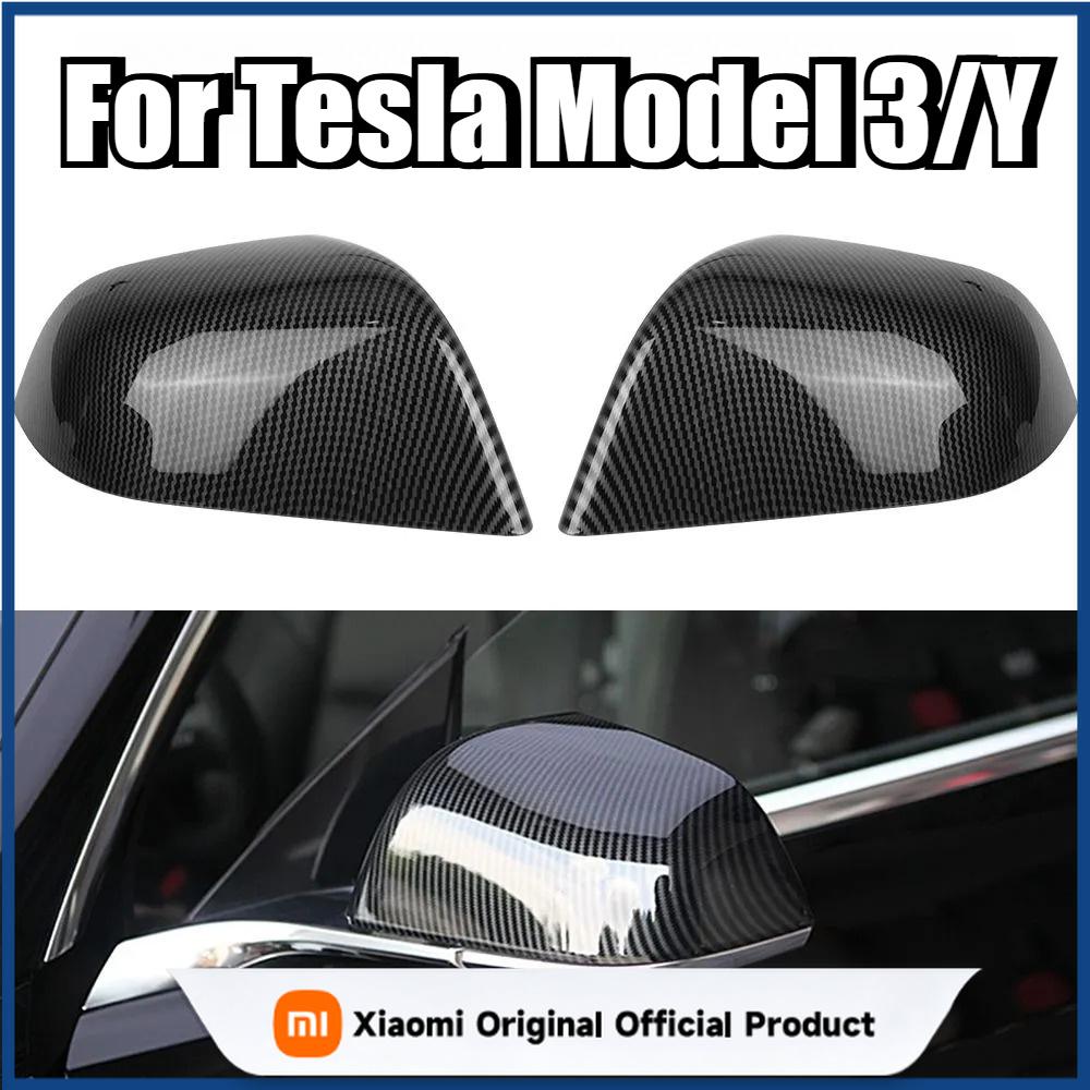 Xiaomi Rearview Mirror Decorative Shell For Tesla Model 3 Y Juniper Car Rearview Mirror Cover Bright/Matte Appearance Car Accessories