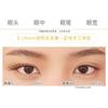 Mogugu - Natural False Eyelashes