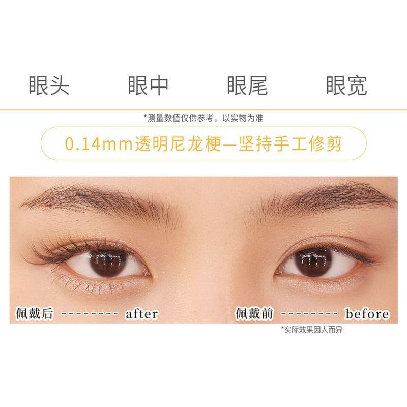 Mogugu - Natural False Eyelashes