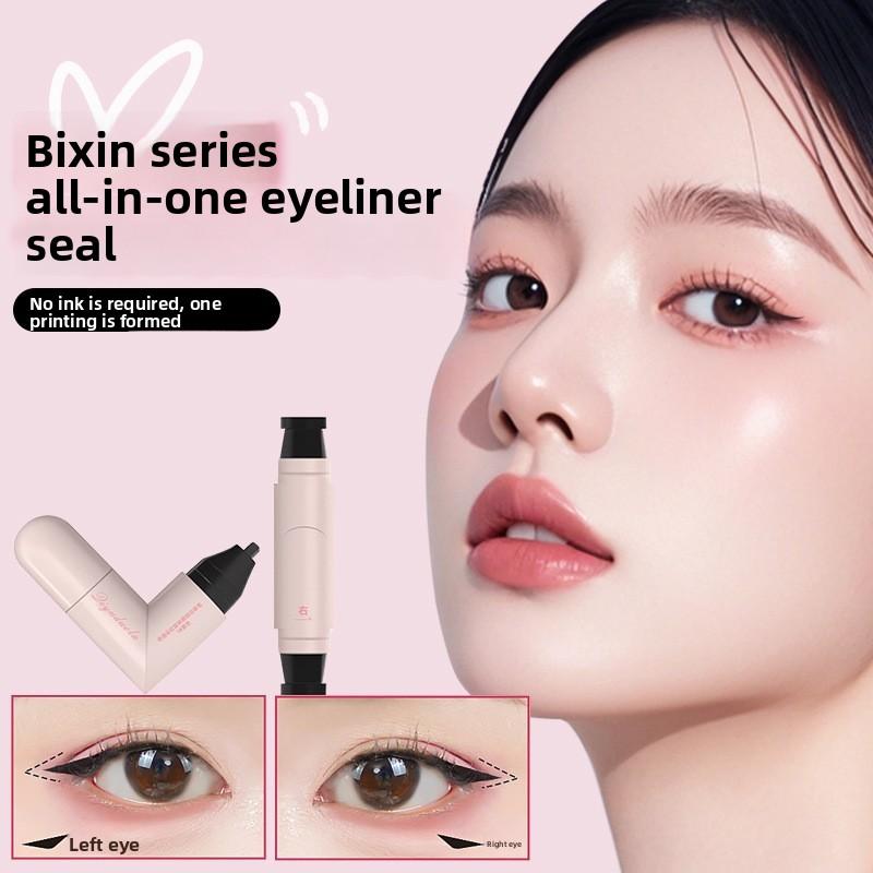 Rotate Eyeliner Stamp Integrated Black Brown Dual-Tip DIY Eyeliner Wing Stencil Waterproof Smudge-Proof Longwear Liquid Pen