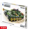 Hand-Held Gift Box Diy Small Particles Assembled Military Building Block Tank, Educational Robot Assembled Children'S Toys
