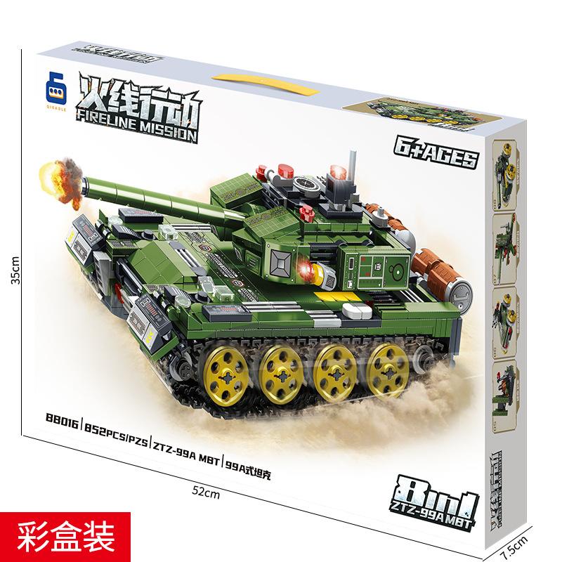 Hand-Held Gift Box Diy Small Particles Assembled Military Building Block Tank, Educational Robot Assembled Children'S Toys