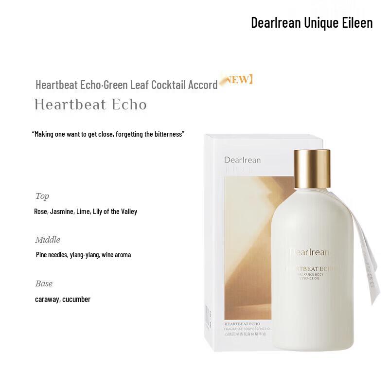 

Evelyn Heartbeat Echo Fragrant Body Essence Oil 150ml