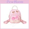 Kids Girls Pu Butterfly Bow Mini Backpack For School And Casual Use